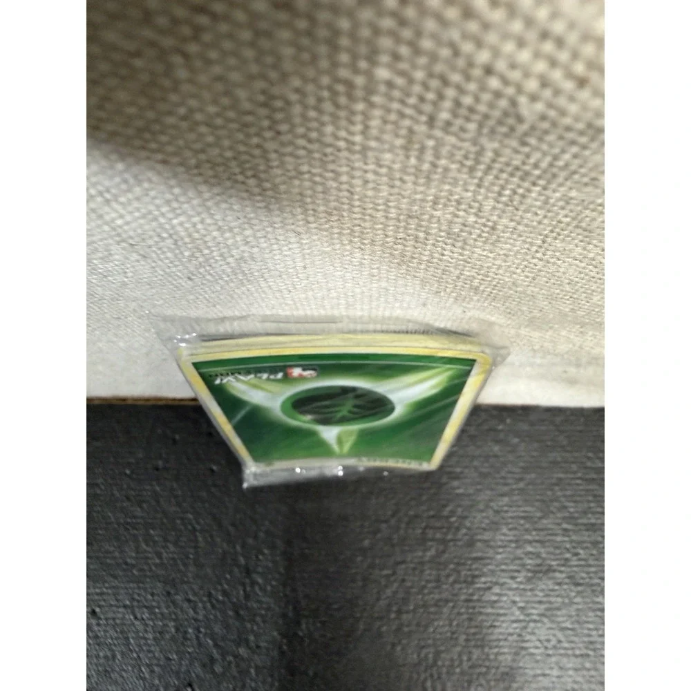 Pokemon Energy Card Pack Unisex OS Green 2010 Play! League Crosshatch Holo Promo
